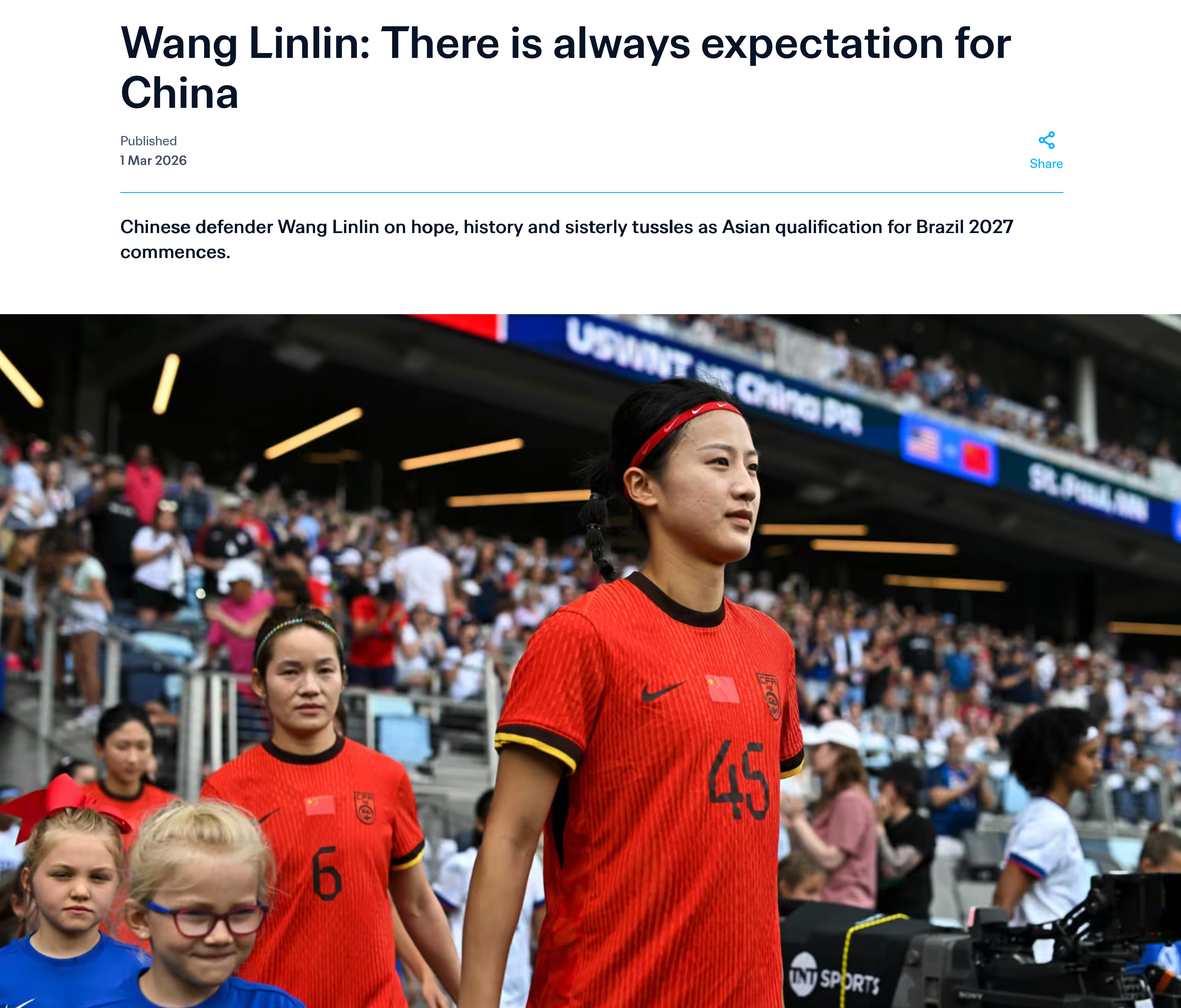 开云中国-国际足联重点关注！中国女足冲第10冠，对手放话：要和中国打对攻